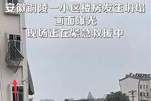 媒体人：周鹏仍然扛着这支中国男篮 赵睿用行动证明他能打硬仗